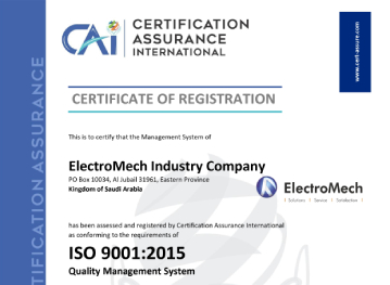 quality management system